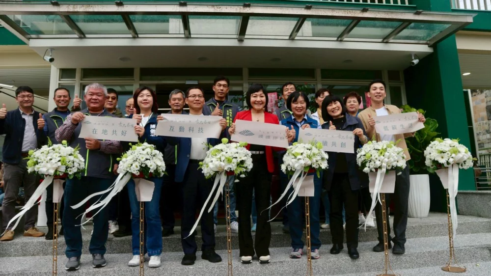 圖／緩緩坪林開幕剪綵。（新北市坪林區公所 提供）